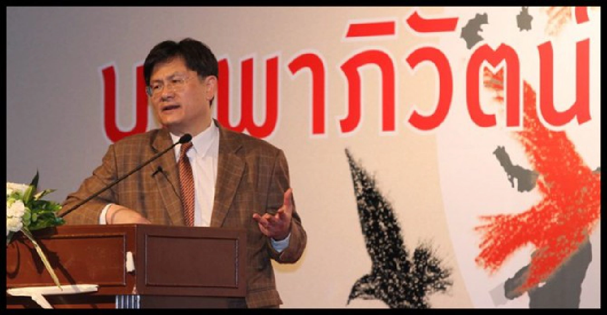 'เอนก'แนะยกเครื่องรัฐไทยคืนอำนาจท้องถิ่น 'เอนก'แนะยกเครื่องรัฐไทยคืนอำนาจท้องถิ่น