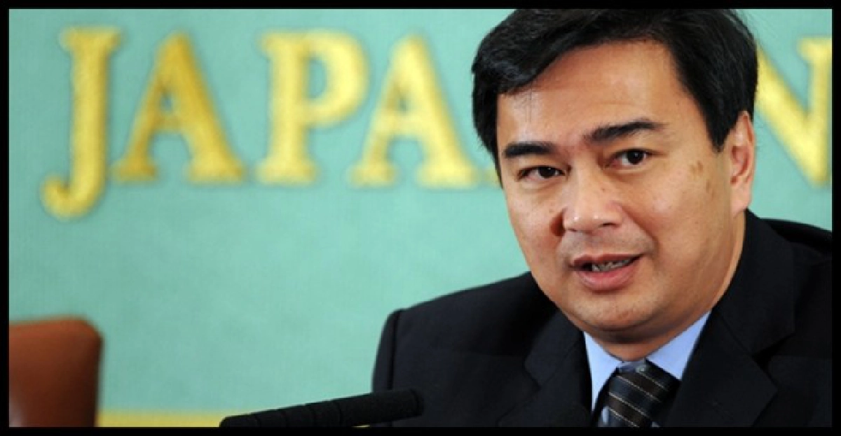 'มาร์ค'เชื่อไตรมาสแรกศก.ไทยดีขึ้น