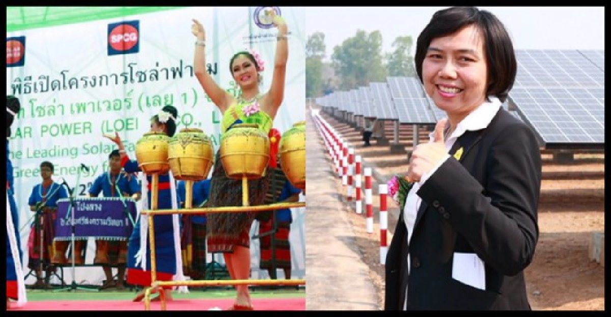 เปิดโซล่าฟาร์มเลย1ตรงใจคนรักพลังงานสีเขียว เปิดโซล่าฟาร์มเลย1ตรงใจคนรักพลังงานสีเขียว