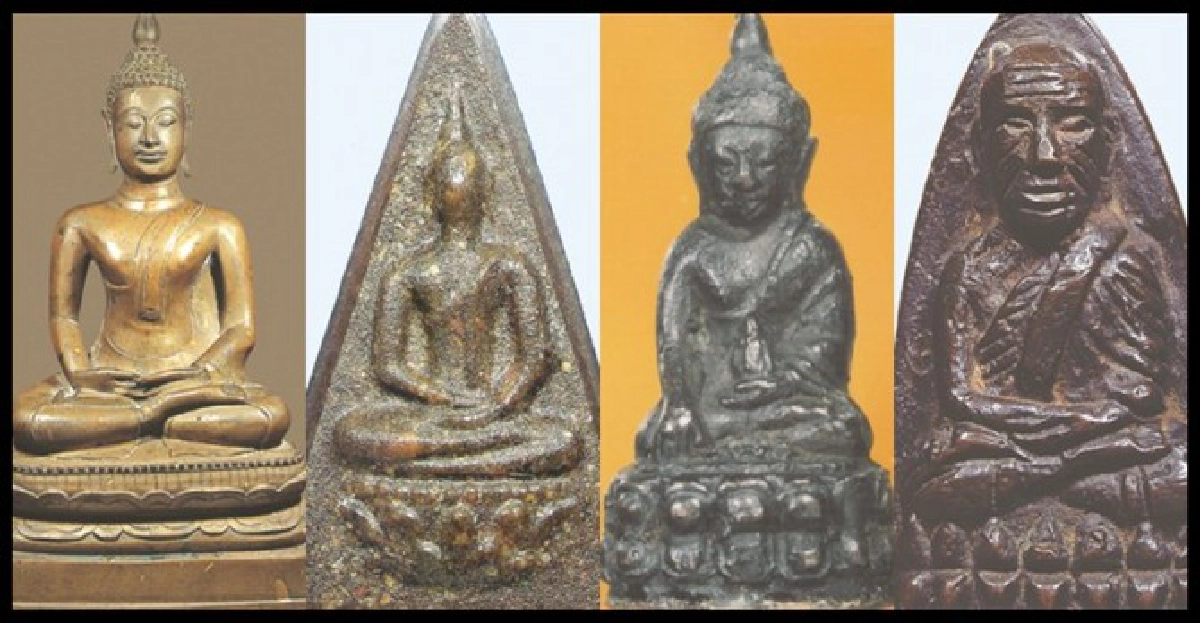 คมเลนส์ส่องพระประจำ4มี.ค.55