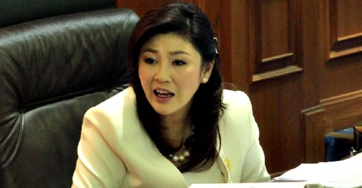 'ปู'เรียกถก3กองทุนประกันสุขภาพรัฐ 'ปู'เรียกถก3กองทุนประกันสุขภาพรัฐ