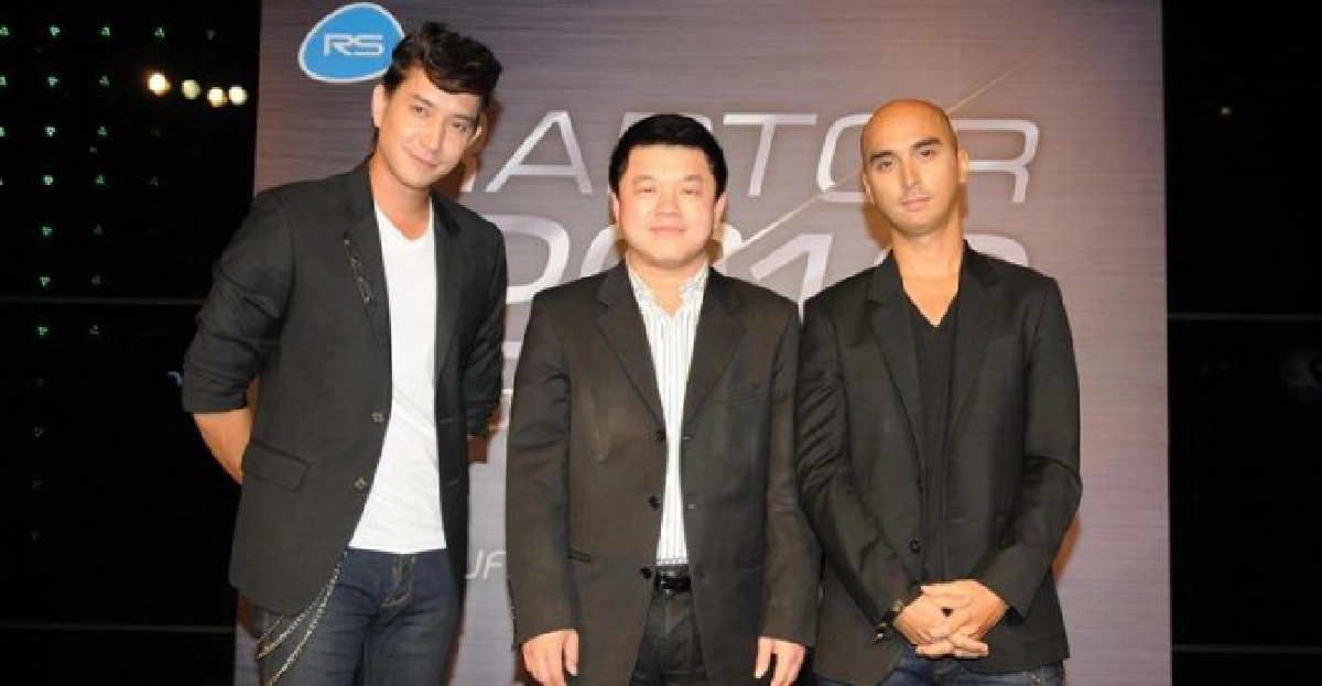 เมโลดี้ไกด์ เมโลดี้ไกด์