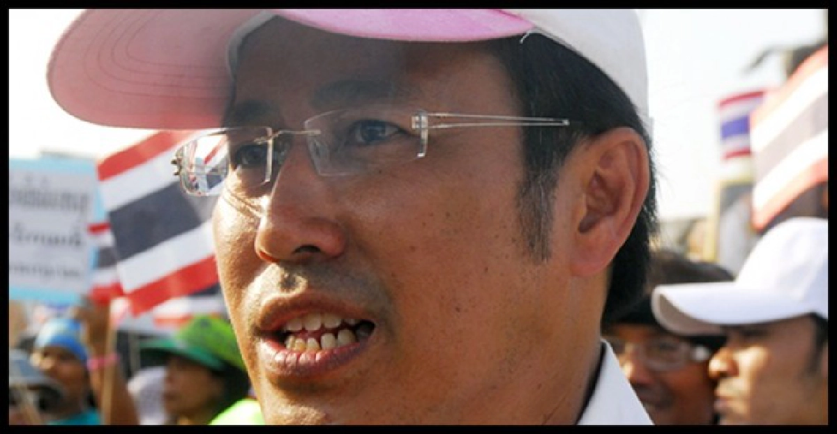 'พท'ซัด'หมอตุลย์'ค้านทุกเรื่อง
'พท'ซัด'หมอตุลย์'ค้านทุกเรื่อง