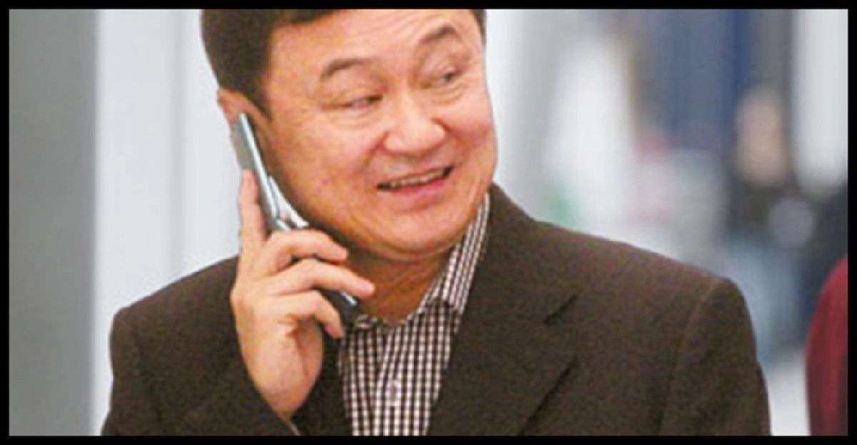 ยัน'แม้ว'ไม่ได้ทำเหมืองแอฟริกาใต้ ยัน'แม้ว'ไม่ได้ทำเหมืองแอฟริกาใต้