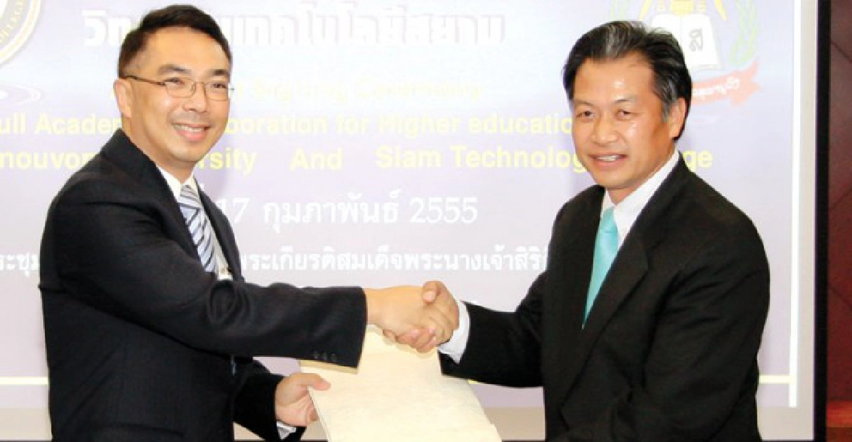 ร.ร.วิชูทิศ-เน้นมีส่วนร่วม รางวัลบริหารจัดการดีเด่น
ร.ร.วิชูทิศ-เน้นมีส่วนร่วม รางวัลบริหารจัดการดีเด่น