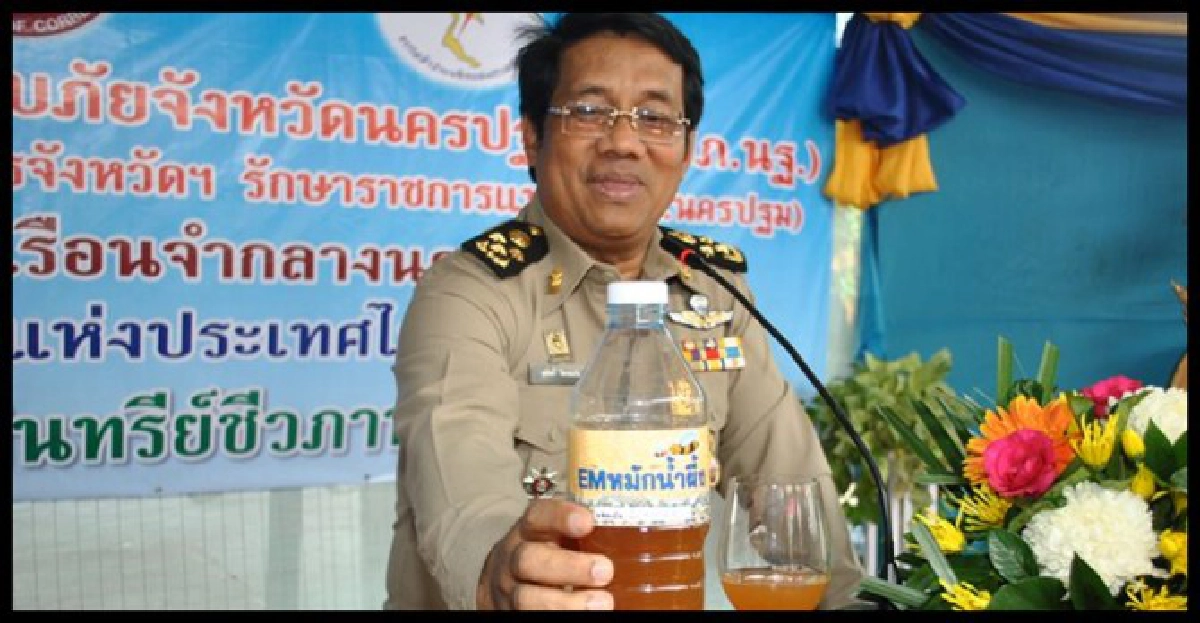ชุมชนโพรงมะเดื่อเฮรับมอบใช้ประโยชน์ที่ดิน ชุมชนโพรงมะเดื่อเฮรับมอบใช้ประโยชน์ที่ดิน