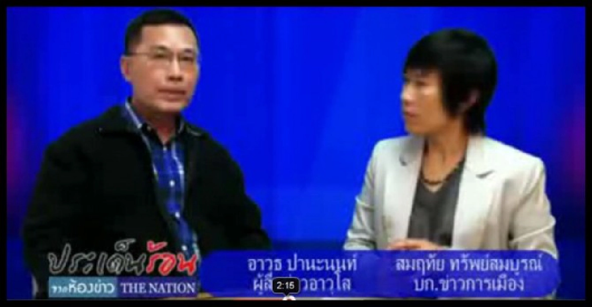 สัญญาสุภาพบุรุษทหารกับการแก้ไขรธน. สัญญาสุภาพบุรุษทหารกับการแก้ไขรธน.