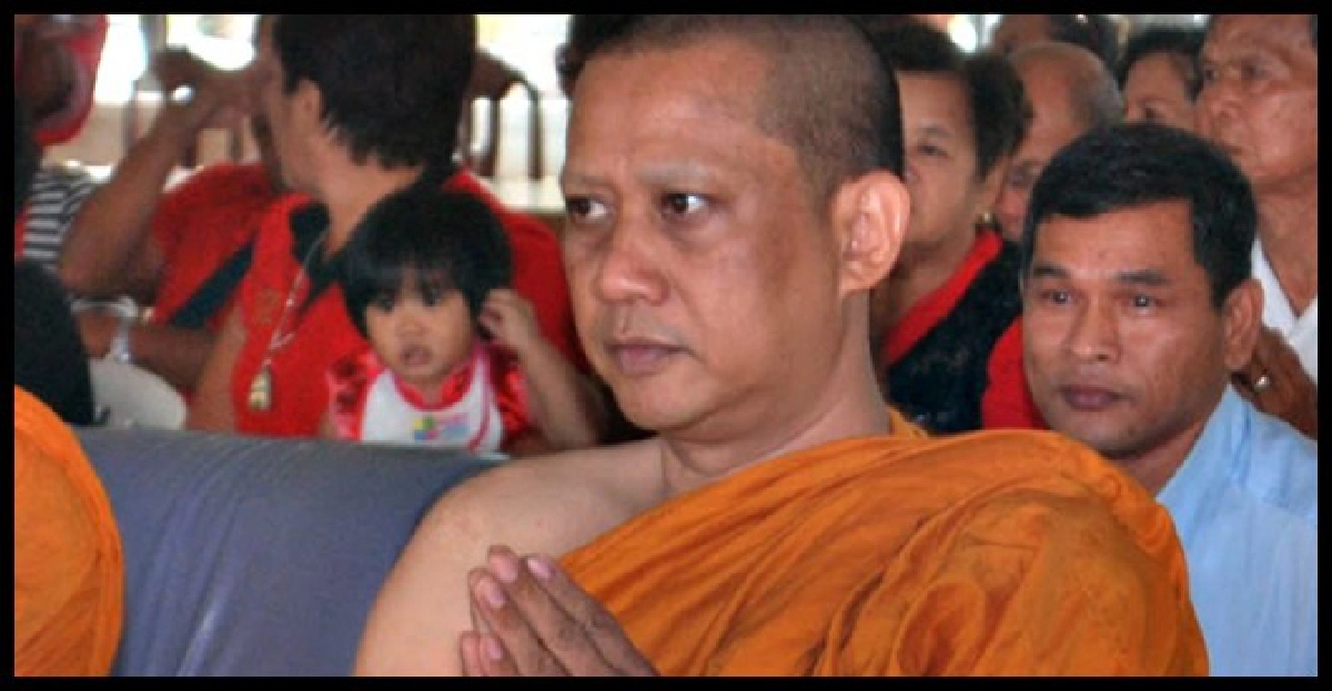 ทนายยันศาลให้'พระกี้ร์'แสวงบุญอินเดีย
ทนายยันศาลให้'พระกี้ร์'แสวงบุญอินเดีย