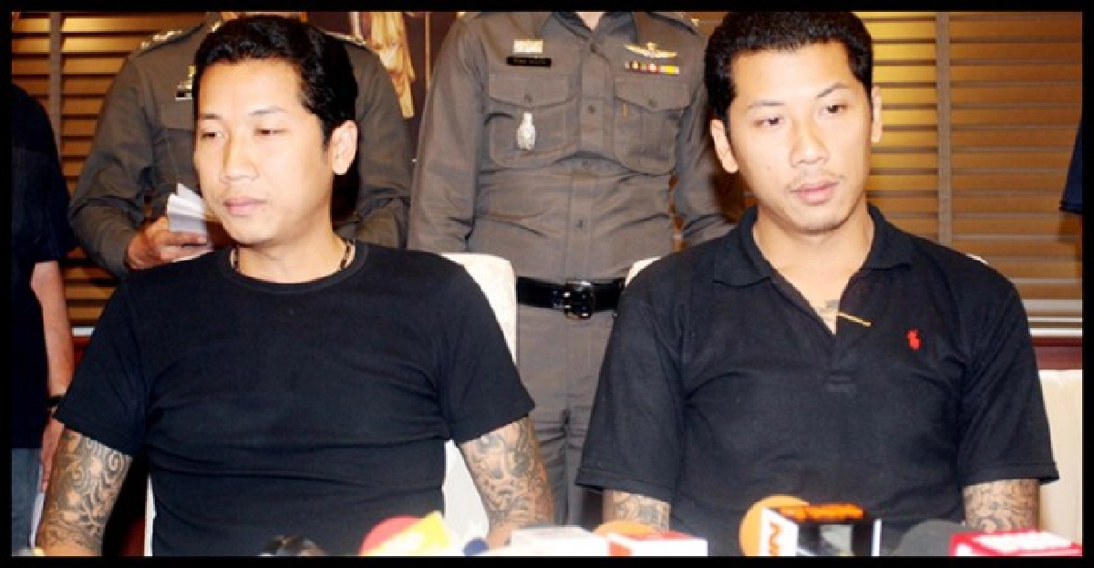 ศาลให้ประกันฝาแฝดต่อย'วรเจตน์'
