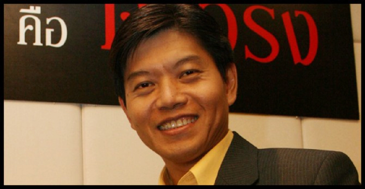 'จ.เจตน์'ปัดคุกคาม'กนก' 'จ.เจตน์'ปัดคุกคาม'กนก'