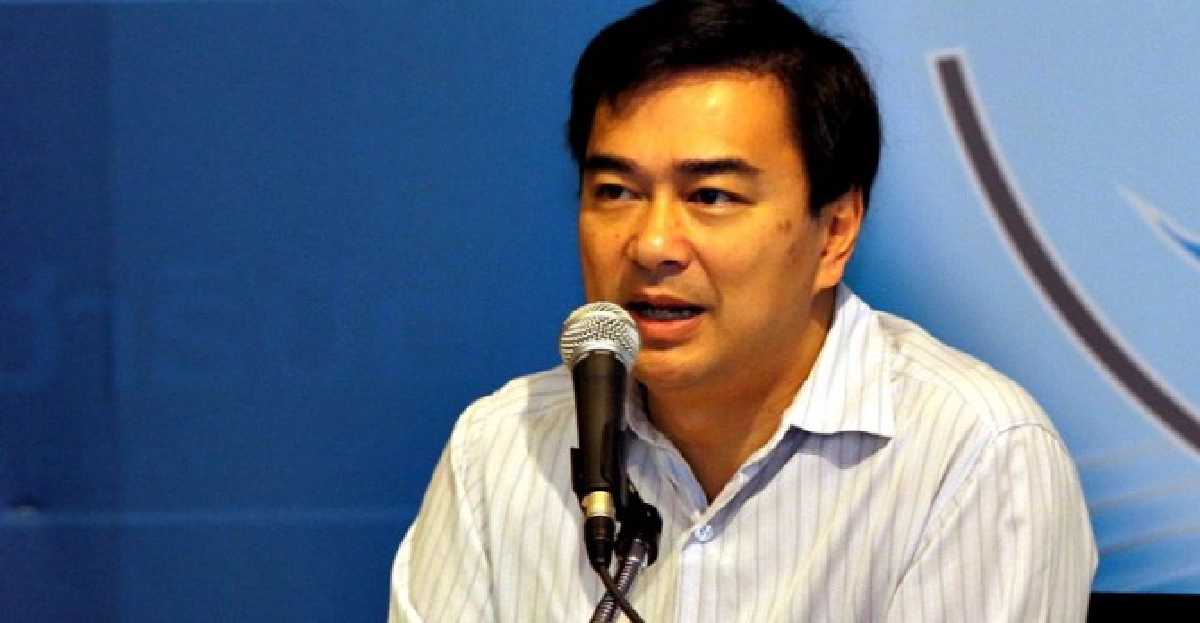 'มาร์ค'จี้'รัฐ'ปรามมวลชนคุกคามสื่อ 'มาร์ค'จี้'รัฐ'ปรามมวลชนคุกคามสื่อ