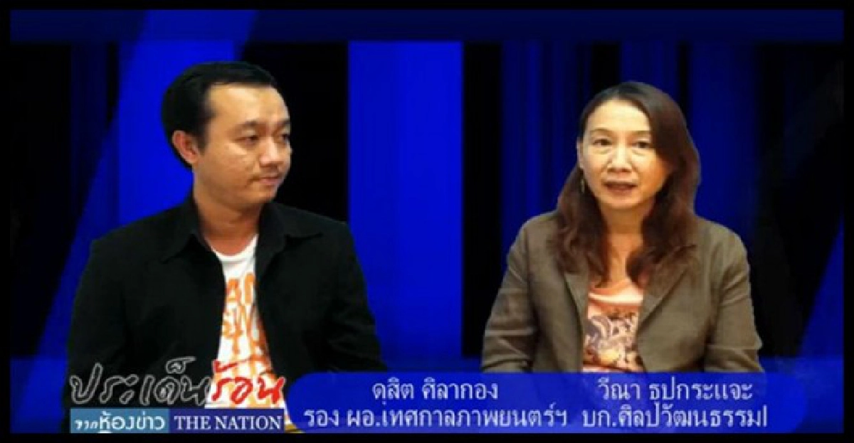 ดูหนังฟรี1ปีสึนามิญี่ปุ่น ดูหนังฟรี1ปีสึนามิญี่ปุ่น