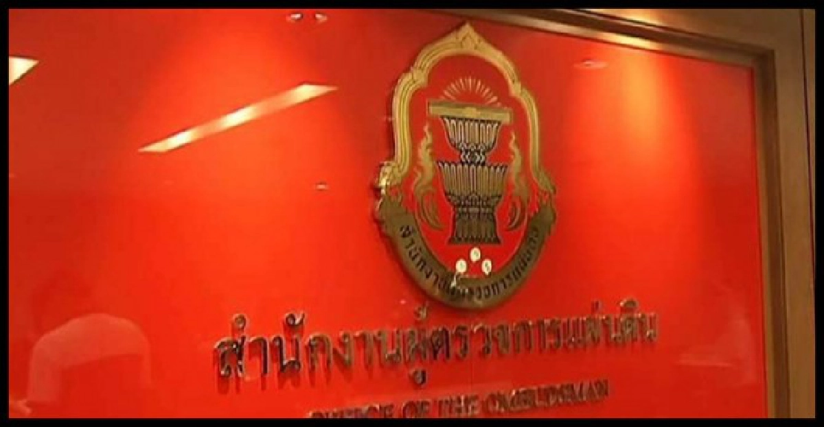 ขึ้นชื่อว่า'เสือ''ต้องไว้ลายเสือ' ขึ้นชื่อว่า'เสือ''ต้องไว้ลายเสือ'