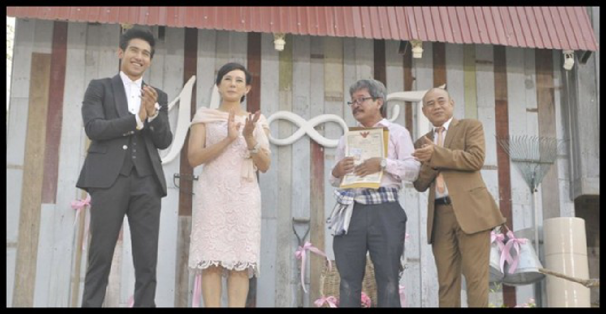 จอแก้ว เรื่องย่อ แม่แตงร่มใบ 
