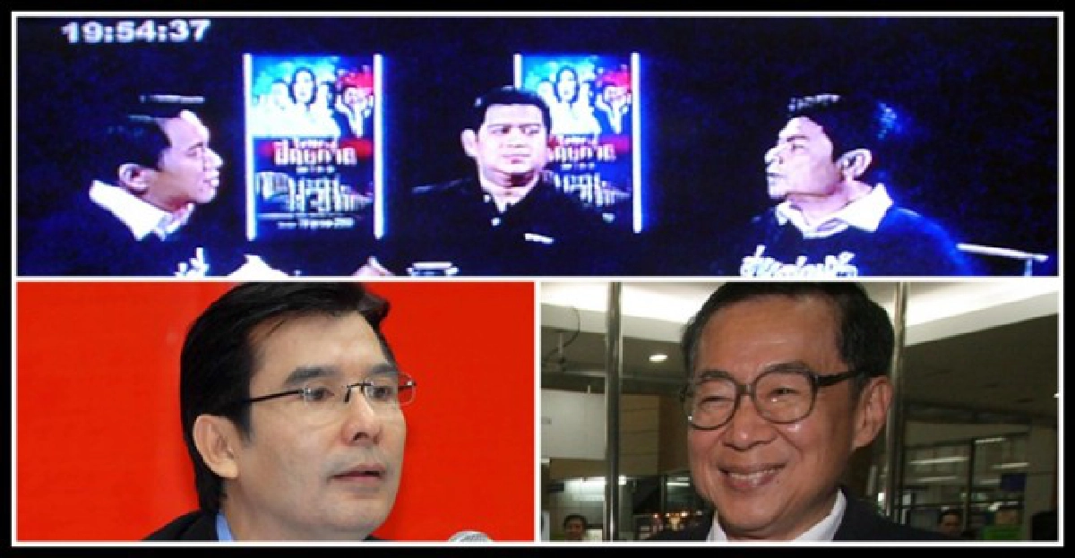ล้วงตับสุดสัปดาห์:จริยธรรม'สายล่อฟ้า' ล้วงตับสุดสัปดาห์:จริยธรรม'สายล่อฟ้า'