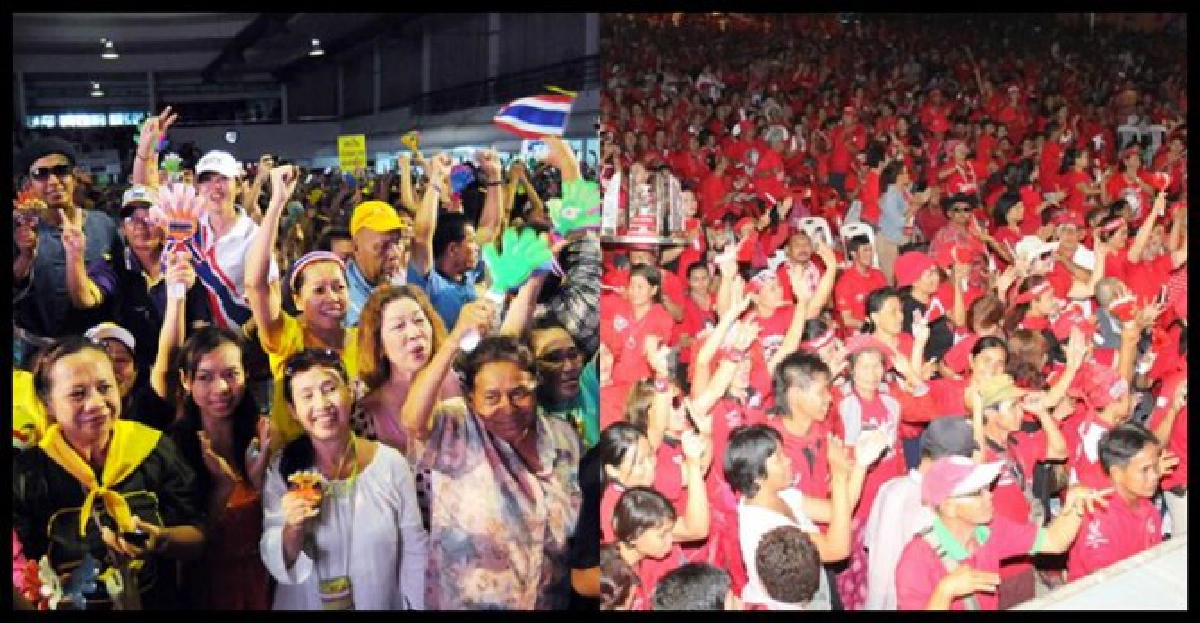 เอาตัวรอดในสังคมอุดมความเกลียด