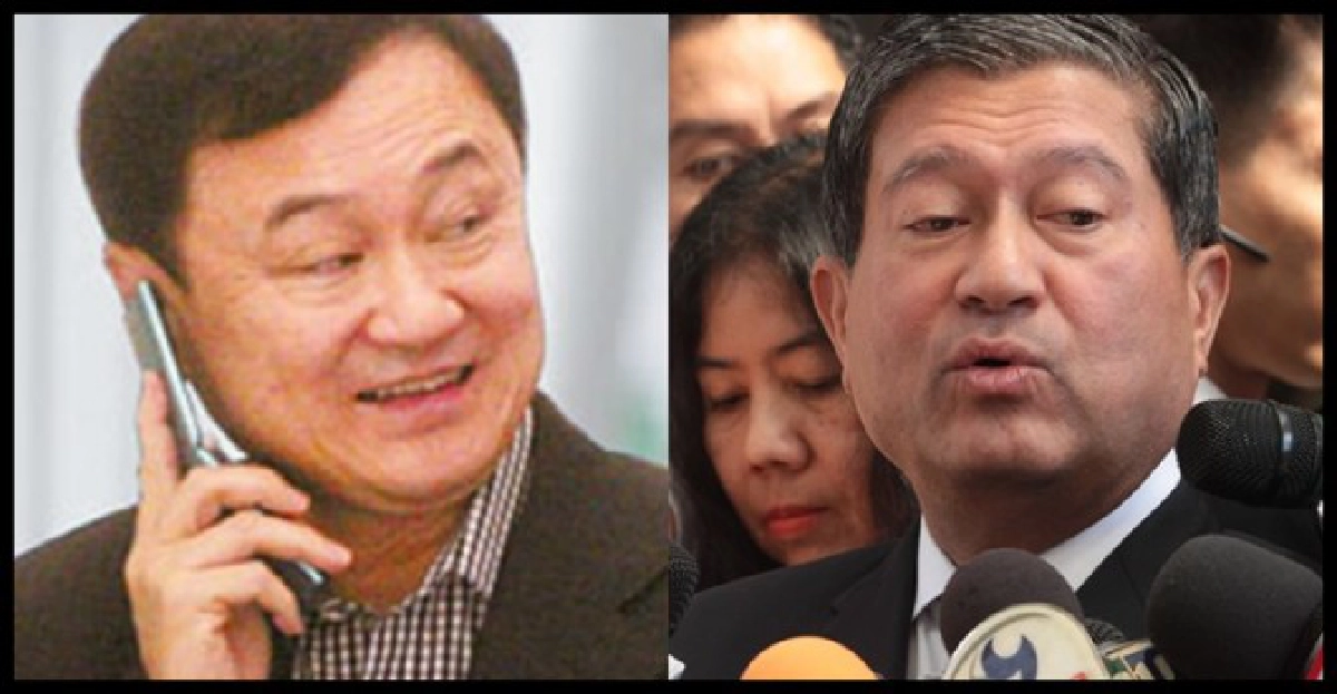 ระวังประเทศจะลุกเป็นไฟ