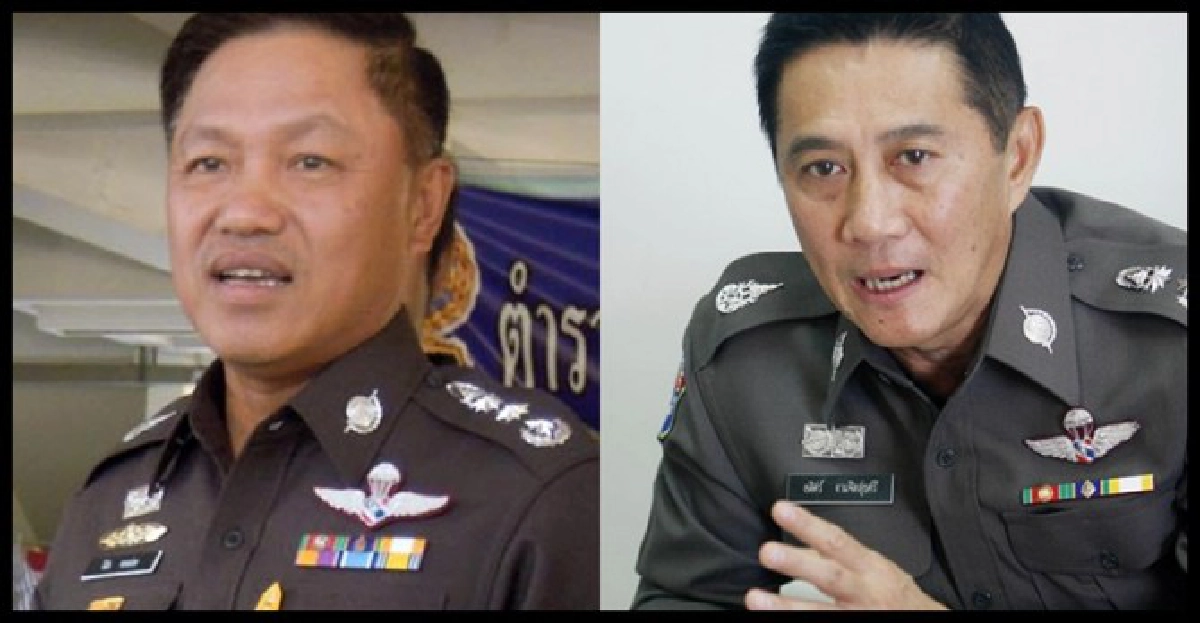 อินไซค์ตำรวจประจำวันที่14มี.ค.2555 อินไซค์ตำรวจประจำวันที่14มี.ค.2555