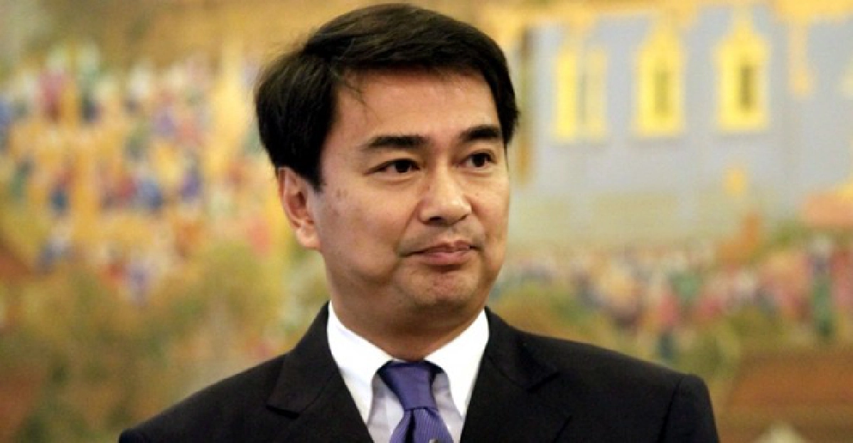 'มาร์ค'แนะ'รัฐ'จัดระบบองค์กรน้ำใหม่ 'มาร์ค'แนะ'รัฐ'จัดระบบองค์กรน้ำใหม่