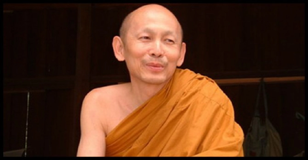 กรรมเก่า - กรรมใหม่ กรรมเก่า - กรรมใหม่