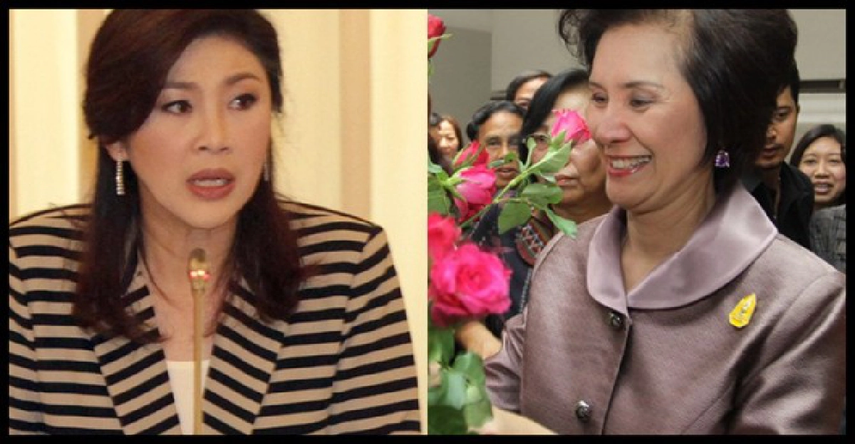 'ปู'ยังแทงกั๊กทบทวนย้าย'พนิตา'