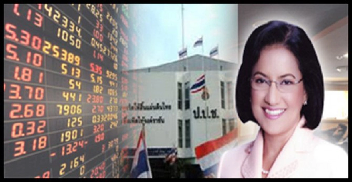 'นลินี'แจ้งปปช.รวย19ล.หุ้น24บ.หาย