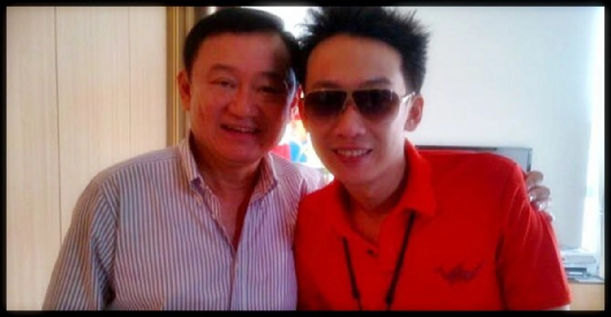 'โอ๊ค'เยี่ยม'แม้ว'โพสต์รูปเฟซบุ๊ค