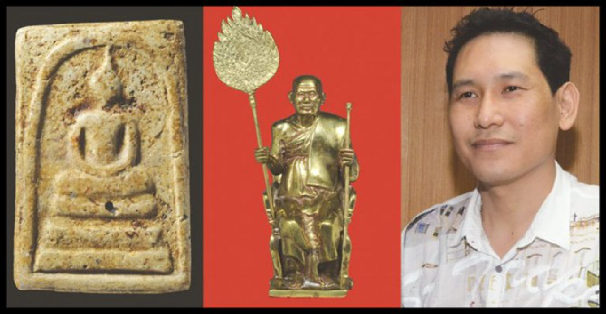 'เอก มรดกไทย'ศึกษาจากพระแท้องค์จริง