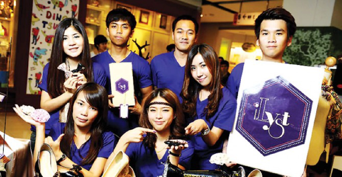 เปิดโลกอินเทรนด์:แอบดูของแจ่มๆไอเดียสร้างสรรค์ เปิดโลกอินเทรนด์:แอบดูของแจ่มๆไอเดียสร้างสรรค์