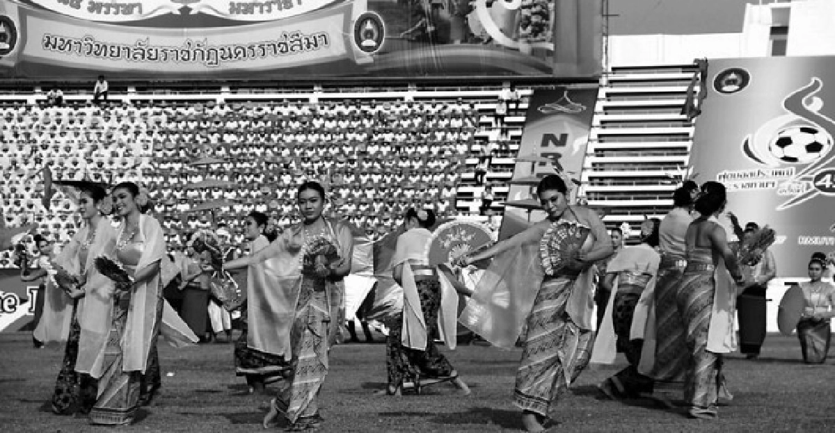 กีฬาสร้างสามัคคีถวายในหลวง กีฬาสร้างสามัคคีถวายในหลวง