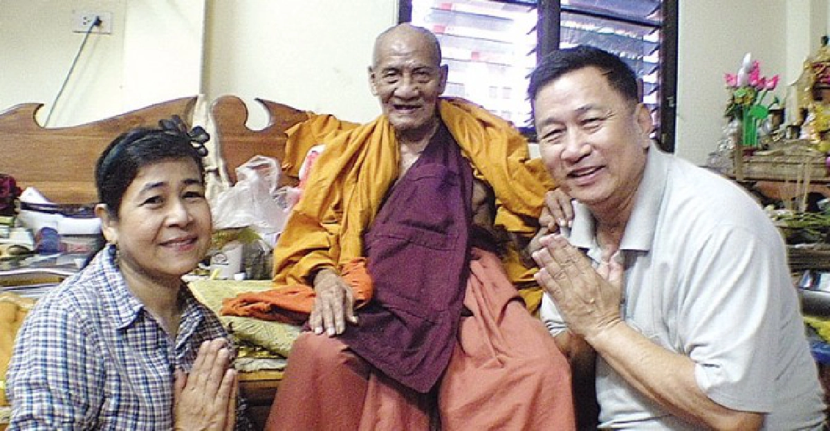 พ่อท่านเอื้อม พระดี ๕ แผ่นดิน พ่อท่านเอื้อม พระดี ๕ แผ่นดิน