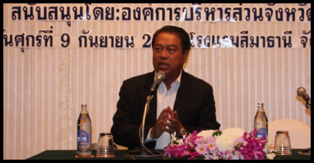 'พงศ์โพยม'แนะลดบทบาทรัฐกระจายอำนาจสู่ท้องถิ่น 'พงศ์โพยม'แนะลดบทบาทรัฐกระจายอำนาจสู่ท้องถิ่น
