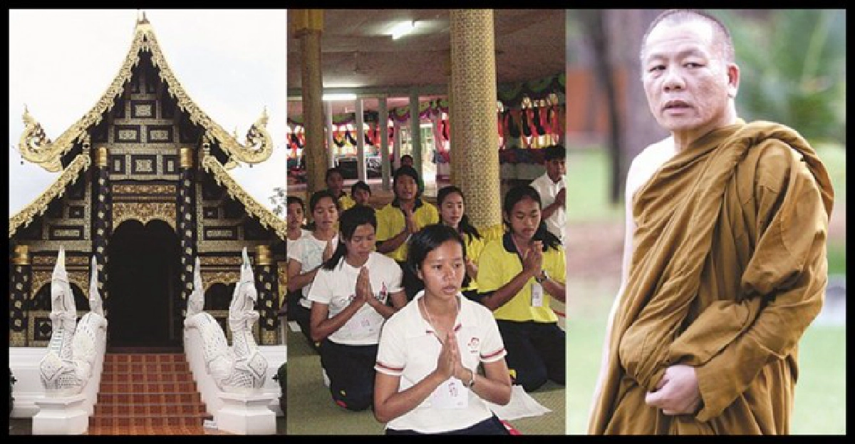 ศึกษา-ปฏิบัติ-พัฒนาแบบ'หลวงพ่อพิพัฒน์มงคล'