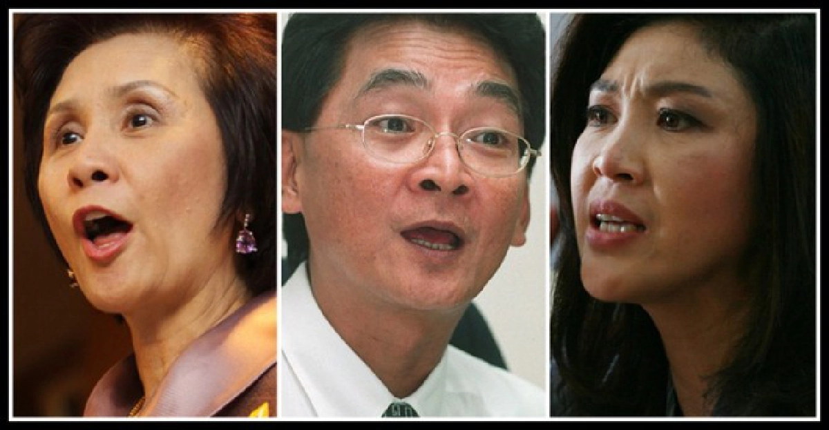 พท.หนุน'ปู'ตั้งกก.กลางสอบ'พนิตา' พท.หนุน'ปู'ตั้งกก.กลางสอบ'พนิตา'