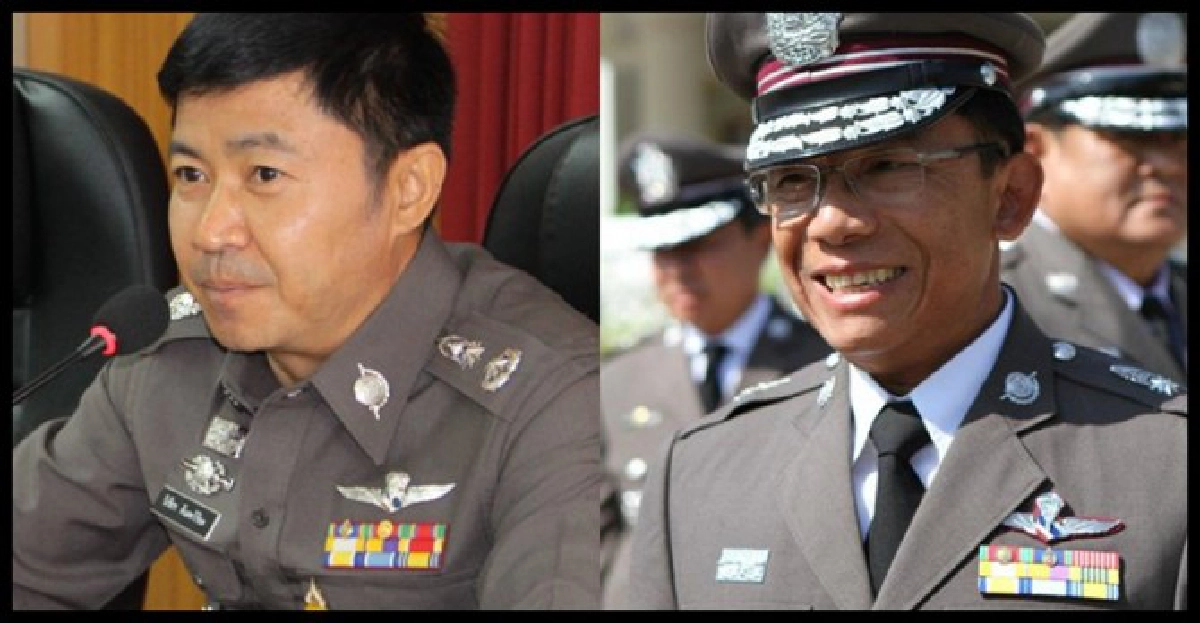 อินไซด์ตำรวจประจำวันที่20มี.ค.2555 อินไซด์ตำรวจประจำวันที่20มี.ค.2555