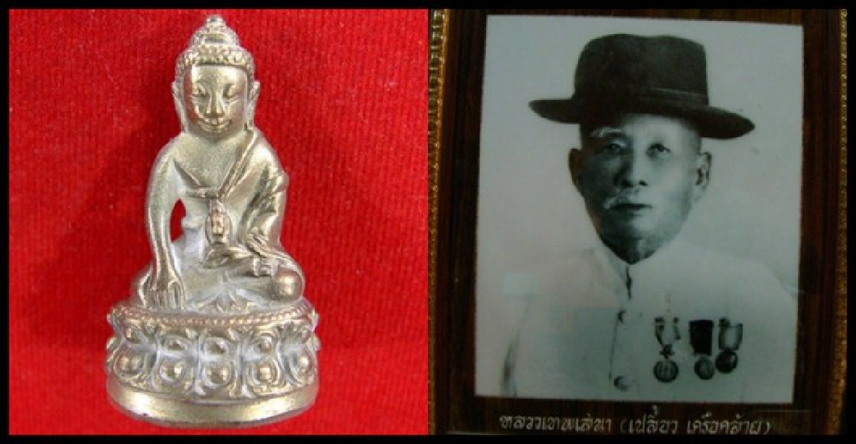 แจกฟรี!พระกริ่ง ๒,๕๕๔ องค์ แจกฟรี!พระกริ่ง ๒,๕๕๔ องค์