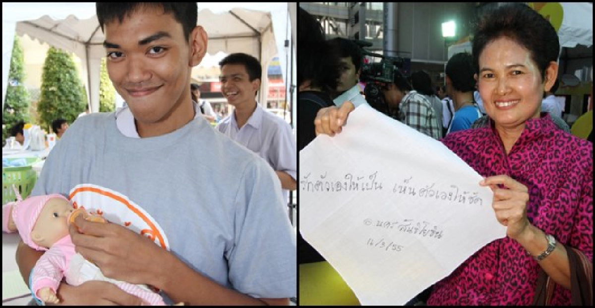 ชวนน้อง(ลอง)ท้อง!ก่อนก้าวพลาด