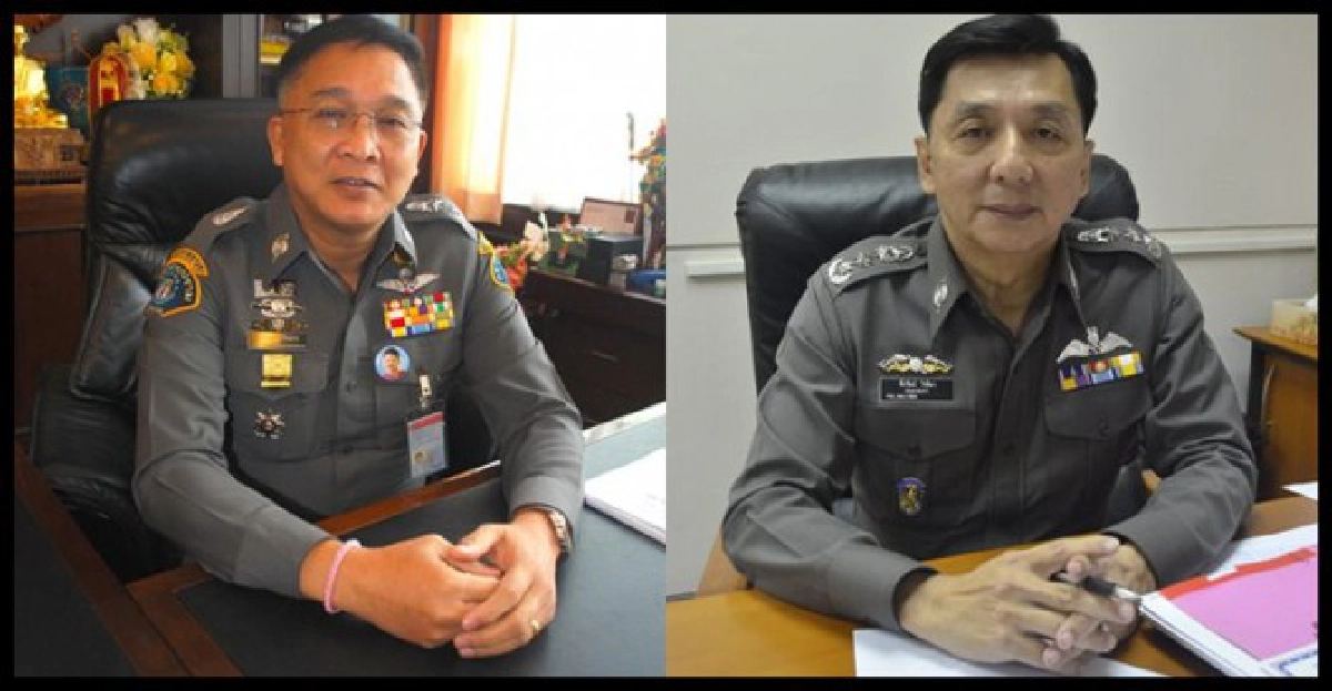 อินไซด์ตำรวจประจำวันที่21มี.ค.2555 อินไซด์ตำรวจประจำวันที่21มี.ค.2555