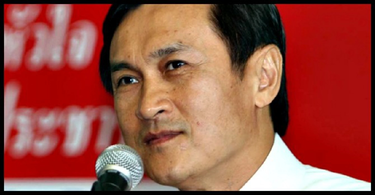 'จาตุรนต์'เสนอออกมติไม่ยอมรับรัฐประหาร 'จาตุรนต์'เสนอออกมติไม่ยอมรับรัฐประหาร