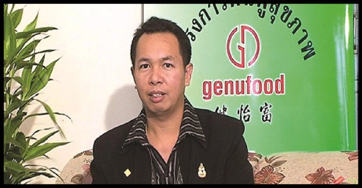 โปรดใช้วิจารณญาณ? โปรดใช้วิจารณญาณ?