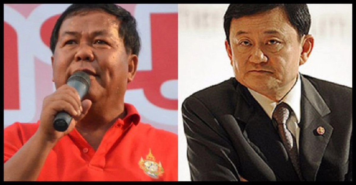 'ขวัญชัย'แจงคิดเองวิธีพา'แม้ว'กลับ 'ขวัญชัย'แจงคิดเองวิธีพา'แม้ว'กลับ