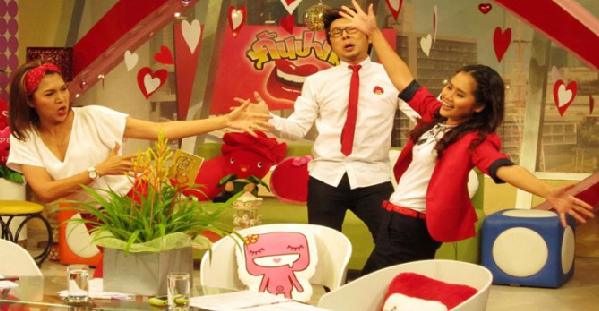 ข่าวบันเทิงยามเช้า
ข่าวบันเทิงยามเช้า
