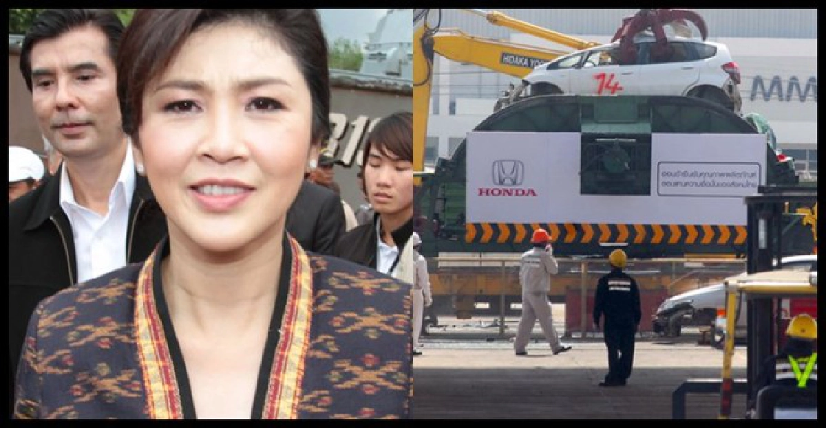 'ปู'รุดเคลียร์ฮอนด้าผวาเผ่นซบอินโด 'ปู'รุดเคลียร์ฮอนด้าผวาเผ่นซบอินโด