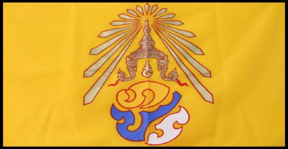 พระโพธิสัตว์บนดิน(๗)หัวใจกรุณาของพ่อ พระโพธิสัตว์บนดิน(๗)หัวใจกรุณาของพ่อ