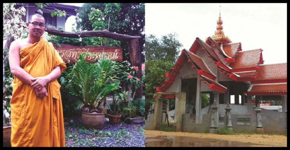 ร่วมบุญยกช่อฟ้าวิหารหลวงพ่อยกวัดโคกกอ