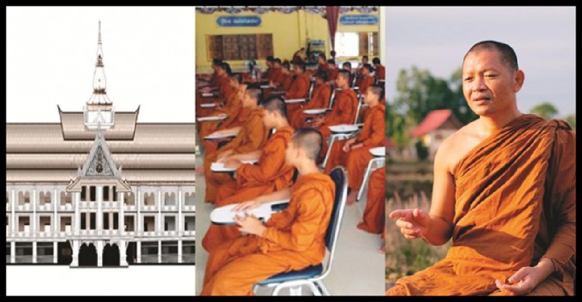 ร่วมบุญสร้างร.ร.ดำรงธรรมศาสนวิชชาลัย ร่วมบุญสร้างร.ร.ดำรงธรรมศาสนวิชชาลัย