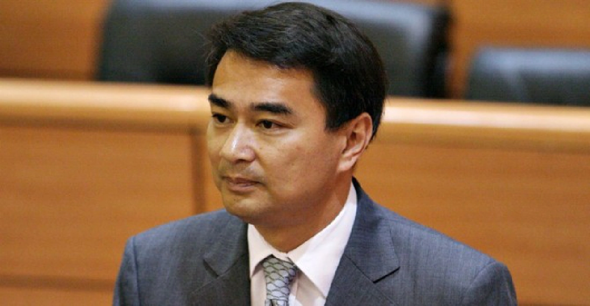 'มาร์ค'เผย'กมธ.รธน.'จ่อขยายสมัยประชุม 'มาร์ค'เผย'กมธ.รธน.'จ่อขยายสมัยประชุม