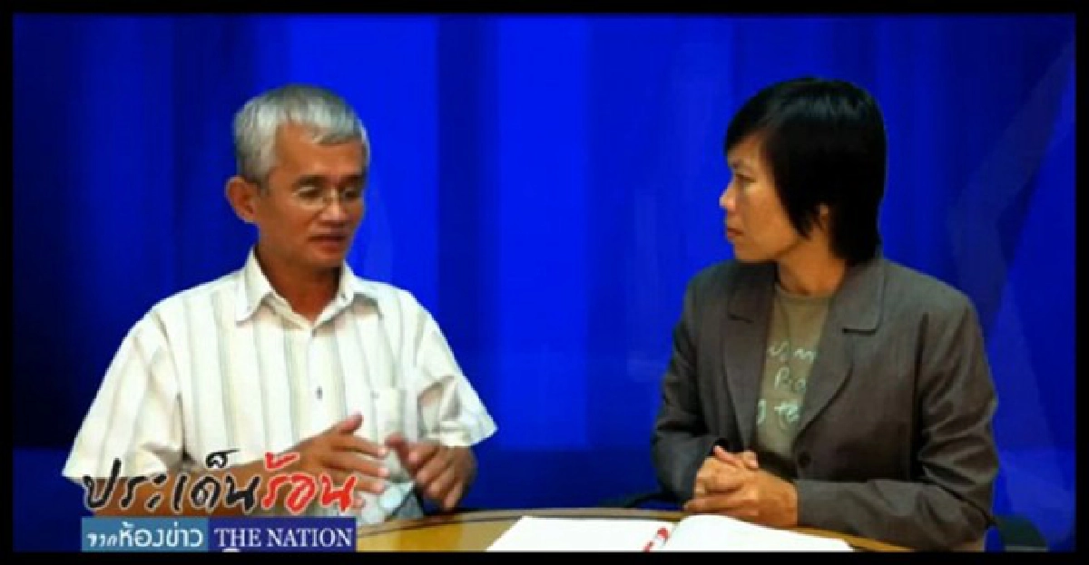 ปชป.ควรทบทวนการทำงาน ปชป.ควรทบทวนการทำงาน
