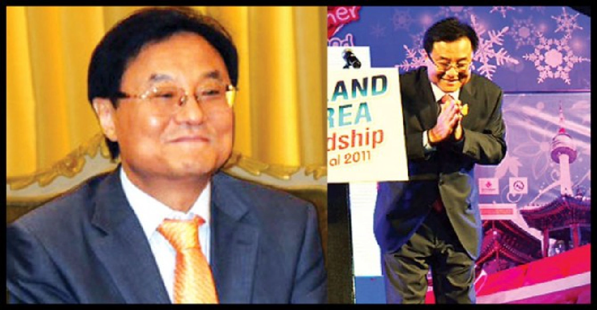 เปิดโลกวันอาทิตย์:ประชุมผู้นำนิวเคลียร์