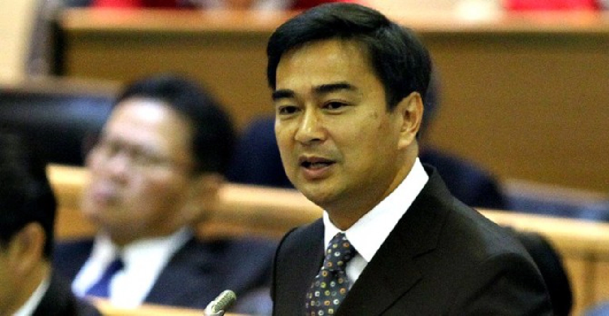'มาร์ค'จี้'ปู'ดูผลวิจัย'ส.พระปกเกล้าฯ'